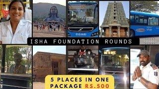 BMTC Rs 550 Isha foundation package round trip #bmtc #ishafoundation #busdetails #busjourney