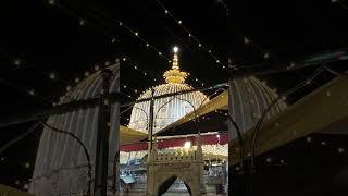 Ya khawaja garib nawaz