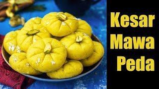 Quick and Easy Kesar Mawa Peda Recipe | Traditional Indian Milk Dessert - Khoya Peda |