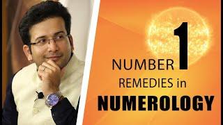 NUMEROLOGY में सूर्य के अचूक उपाय