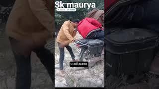 sk