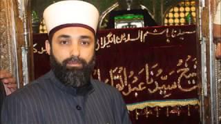 Qadri Astana Salamat Rahe - Baghdad Tour 2014