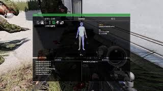 地獄のARMA3 20241103