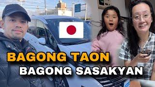 BAGONG SASAKYAN BAGO MATAPOS ANG TAON | Buhay sa Japan