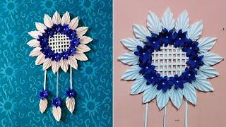 Wall Hanging Craft Ideas With Paper | Paper Craft | Paper flower wall hanging | Diy room decor