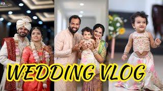 ಮದುವೆ ಸಂಭ್ರಮ ಹೇಗಿತ್ತು ನೋಡಿ | Cousins Marriage Celebration Vlog - Karnataka Style Wedding