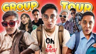 Everything About Group Tour | Bong Guy er Jhuli Ep10 | The Bong Guy