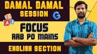 DAMAL DAMAL SESSION | RRB PO MAINS  FOCUS | DAY - 4 | ENGLISH SECTION | MR.ABITH