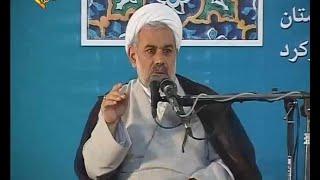 سبک زندگی اسلامی   حجت الاسلام ثمری