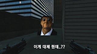 '오분가'가 뭘까?