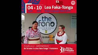 Pulelulu | Wednesday | Words of the Day | Uike Kātoanga’i ‘o e lea faka-Tonga (Tonga Language Week)