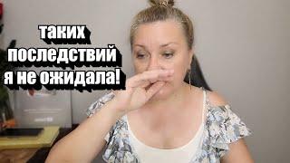 мой муж ушёл НИЧЕГО не объясняя !! БАЛЬЗАМ НА ДУШИ ХЕЙТЕРОВ !! вы правы - ТАКОЕ не скроешь...