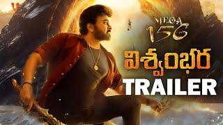 Vishwambhara Official Trailer | Megastar Chiranjeevi | Vassishta | MM Keeravaani | #trailer