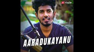 Aaradukayanu | Tonny M Thomas on Rizzle App | Silverlabs India Pvt Ltd | Rizzle Music on Rizzle App