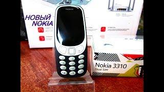 Nokia 3310 (2017) Dual Sim Dark Blue Обзор