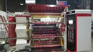 High speed slitting and rewinding machine - Dayi machinery UAE shop