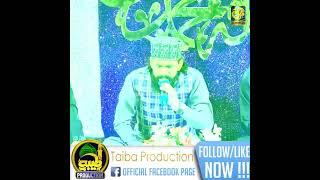 Aaqa Mere Aaqa || New Status 2023 || Al Mehran Echo