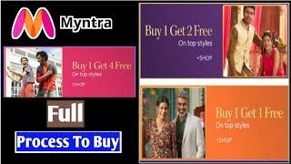 Myntra Diwali Sale | Myntra Offers, Myntra Coupon | Myntra Coupons | Buy 1 get 1| Buy 1Get 1 Process