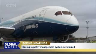 US National Transportation Safety Board holds hearings on Boeing 737 Max blowout