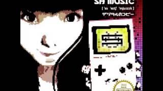 Digital Memories - 13. GONE TOO SOON