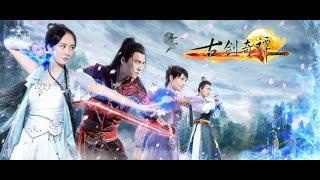 【一口氣看完】《古剑奇谭 Swords of Legends》杨幂、李易峰、马天宇，中国大陆古装武侠奇幻剧！【木时尼 Mushini频道】