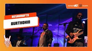 Aushomapto | Aurthohin | Banglalink Fastest 4G presents Dhaka Rock Fest 2.0