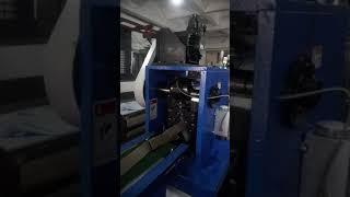 Maquina de Esquineros/EdgeProtector Machine/Fabricantes de Esquineros de Cartón(corte servo)