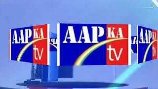 AAPKA TV