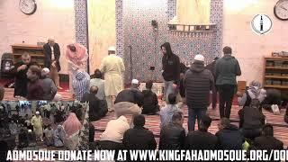 1446 AH Ramadan. | Taraweeh Night 7  - Shaikh Ahson Syed & Shaikh Umar Al Qasim - 03/06/2025