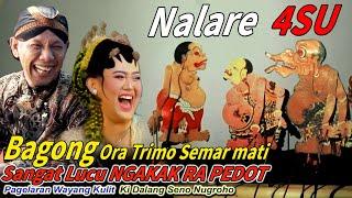 SUMPAH LUCU ..!! BAGONG KUWARISAN NDUGAL WAYANG KULIT KI DALANG SENO NUGROHO