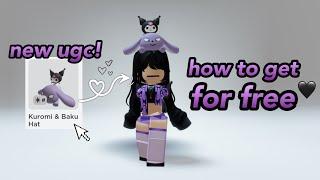 How to get the Kuromi and Baku Hat for free on Roblox!️ (hkc)