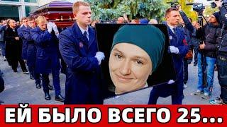 Она Упала с 22 Этажа.. Звезда Российских Экранов Погибла Только Что...