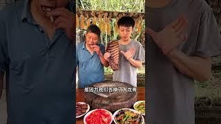 Bữa ăn cơm cùng gia đình p4641 , ,#shorts