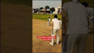 FREE HIT BOUNDARY CHALLENGE #challenge#trending#reels#shortvideo#shorts#short#viralvideo#ipl#youtube