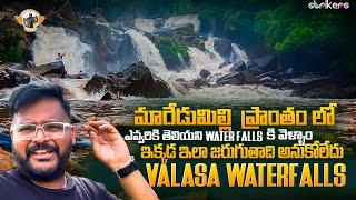 UnExplored Valasa Waterfalls Near Maredmalli || Roof Top Car Camping || Telugu Travel Vlogger