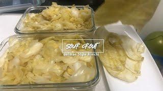 sauerkraut - 독일식 양배추 김치 사우어 크라우트 만들기