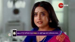 Mithijhora | নীলু কি নিজের কুকর্মের কথা নিজেই স্বীকার করলো?