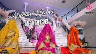 Hewad Group new and mast henna Mehndi dance to mix Afghan, Iranian & Indian music in a wedding