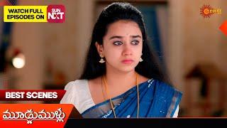 Moodu Mullu - Best Scenes | 23 Dec 2024  | Gemini TV | Telugu Serial