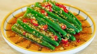 Cold okra, all delicious in the sauce, this sauce recipe, many people say it is delicious