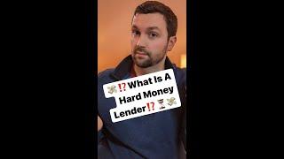 HARD MONEY LENDER EXPLAINED & When You Should Use One‼️