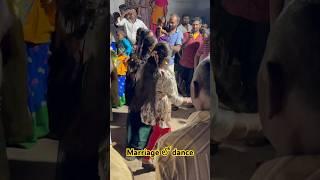 O pilaga venkatesha | marriage లో dance