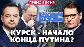 ЖИРНОВ. ДВОЙНИК ПУТИНА засветился в храме! Лукашенко нахамил Зеленскому. КНДР выпустила суперракету