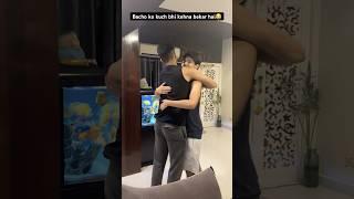 There is no effect of this  #foryou #comedy #maabeta #funny #viralshorts #trendingshorts