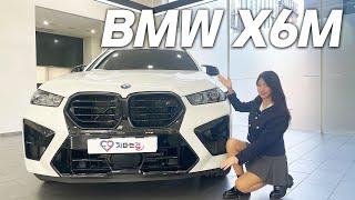 BMW x6 아니죠~x6 m스포츠팩!! 할인,시승기,장단점까지 팩트 리뷰!!GoGo!! #bmw #x6 #x6m