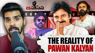 PIRIKI VALU Chesedi idi | PAWAN KALYAN | The Lesson from the Legends