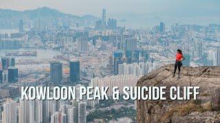 Kowloon Peak and Suicide Cliff Hike, Hong Kong (4K Cinematic Video)