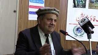Local Languages of Gilgit Baltistan Shina Burashiki Wakhi Balti Daily Mountain Pass Gilgit Baltistan
