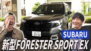 [1 million in funds️Boat racing trip #1] Checking out the new Subaru FORESTER SPORT EX for the f...
