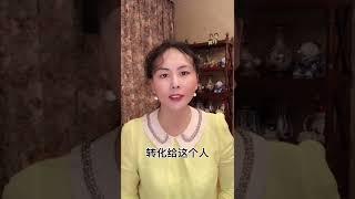 每一次资源开发利用最终都会分配到市场中每个人手里，市场分配最高效#认知世界的经济学#涨知识 7073430388093340939